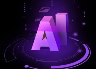 四方区智能化浪潮下，AI如何重塑普通人的生活质感